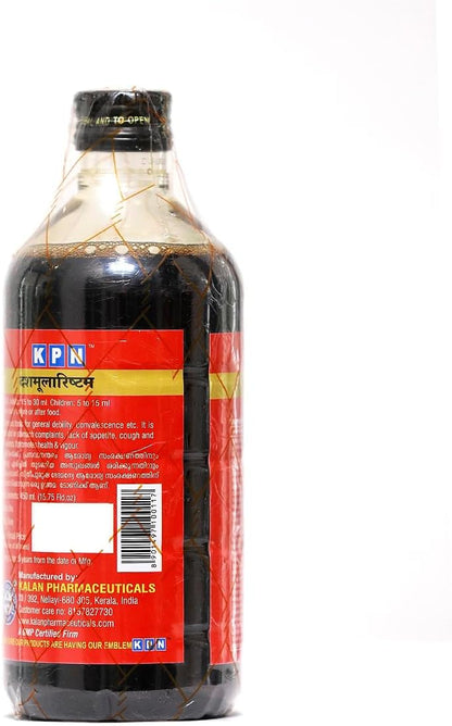KPN Ayurveda Dasamoolarishtam Liquid (450 ml) – Traditional Ayurvedic Tonic for Digestive Health & Immunity – Natural Energy Supplement – 100% Herbal Dasamoolaristam
