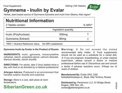 Gymnema Sylvestre Inulin Olidzhim Herb 100 Tablets