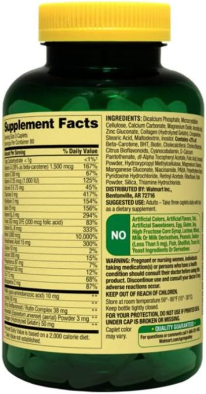 Spring Valley Hair, Skin & Nails Complex with Biotin and Collagen, 240 Caplets