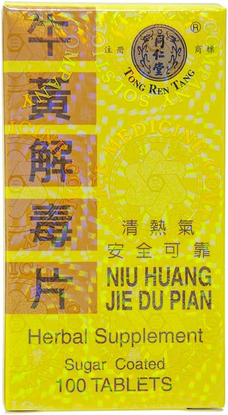Tong Ren Tang Niu Huang Jie Du Pian - 100 Tablets - görsel 2