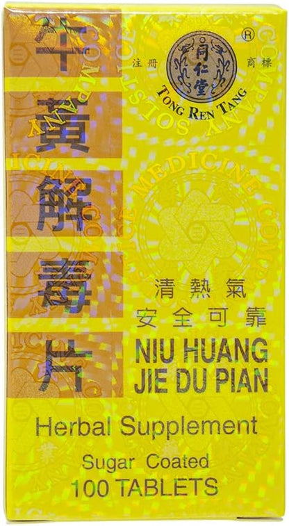 Tong Ren Tang Niu Huang Jie Du Pian - 100 Tablets