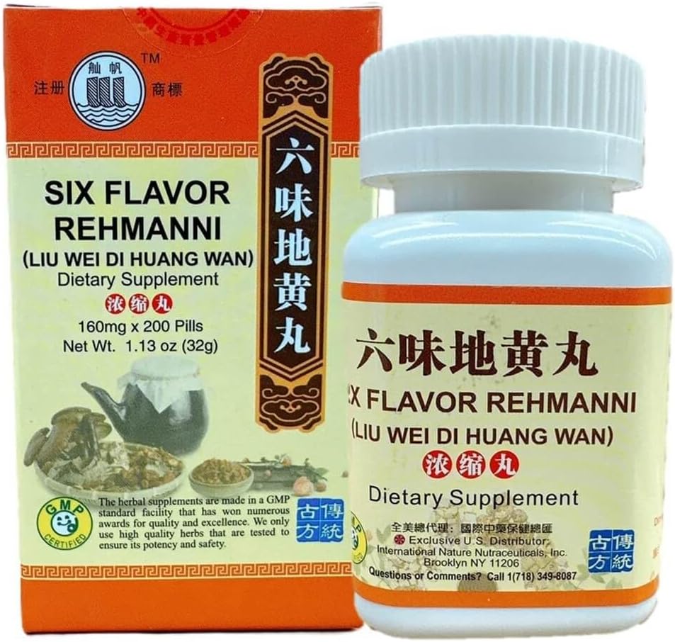 Six Flavour Rehmanni, Liu Wei Di Huang Wan Extra Concentrated (200 Pills) - görsel 1