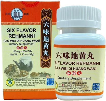 Six Flavour Rehmanni, Liu Wei Di Huang Wan Extra Concentrated (200 Pills)