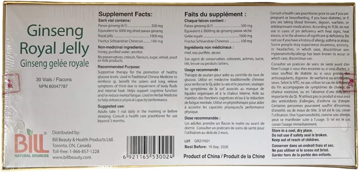 Ginseng Royal Jelly 10ml x 30 Vials - görsel 3