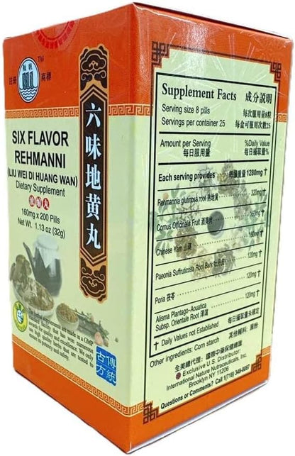 Six Flavour Rehmanni, Liu Wei Di Huang Wan Extra Concentrated (200 Pills)