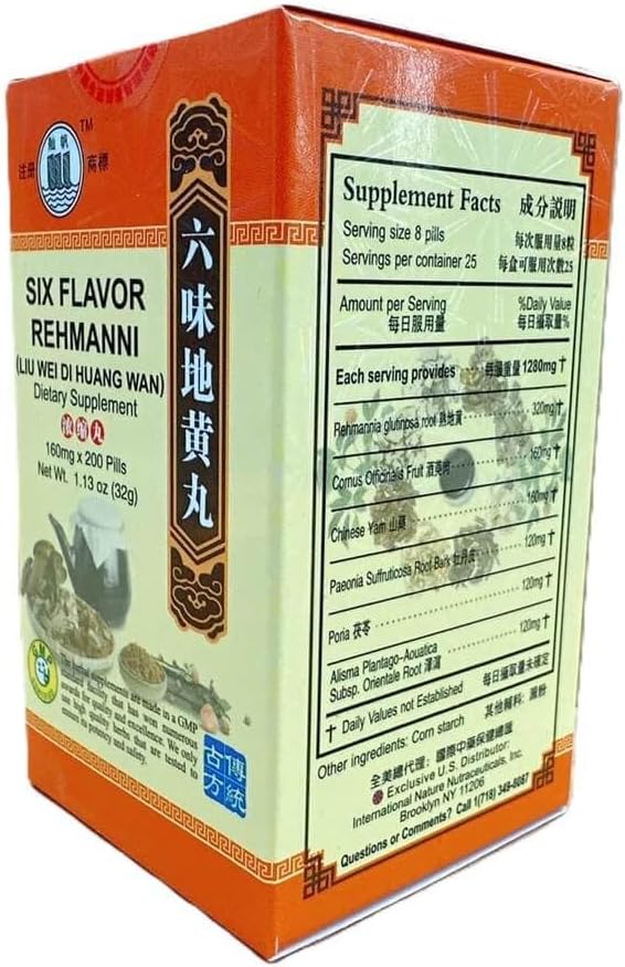Six Flavour Rehmanni, Liu Wei Di Huang Wan Extra Concentrated (200 Pills) - 3 Bottles - görsel 3