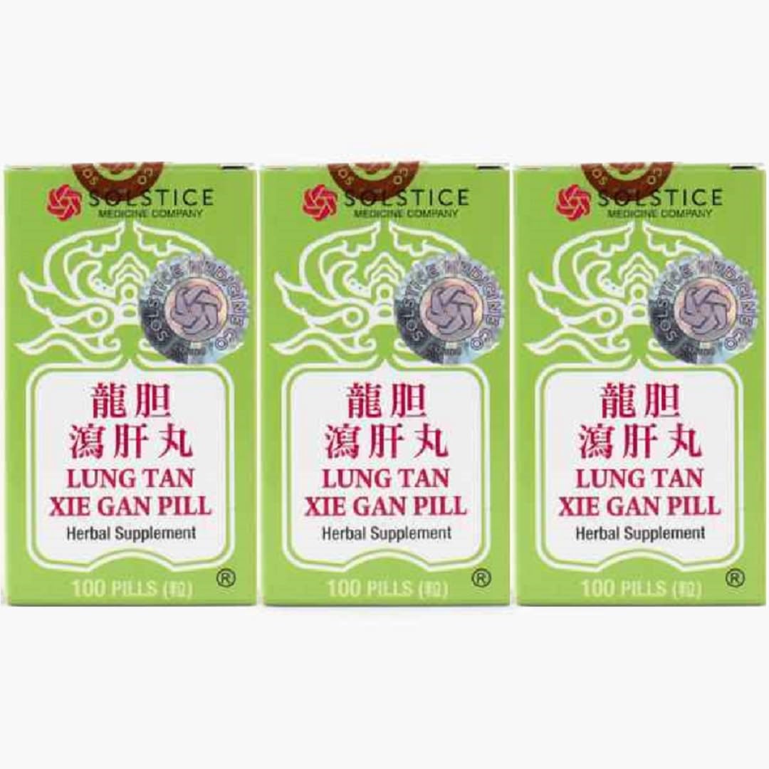 Lung Tan Xie Gan Pill (for Bile System) - Herbal Supplement, 100 Pills x 3 Packs - görsel 1