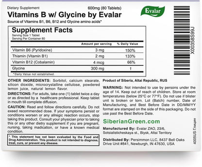 Glycine Forte – 60 Tablets