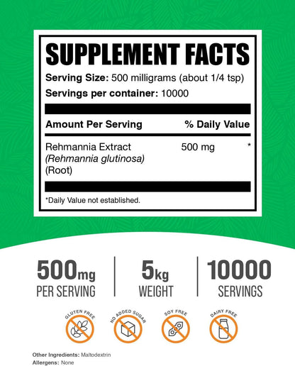 Rehmannia Extract Powder - 500 mg per Serving, 1 kg (5-Pack)