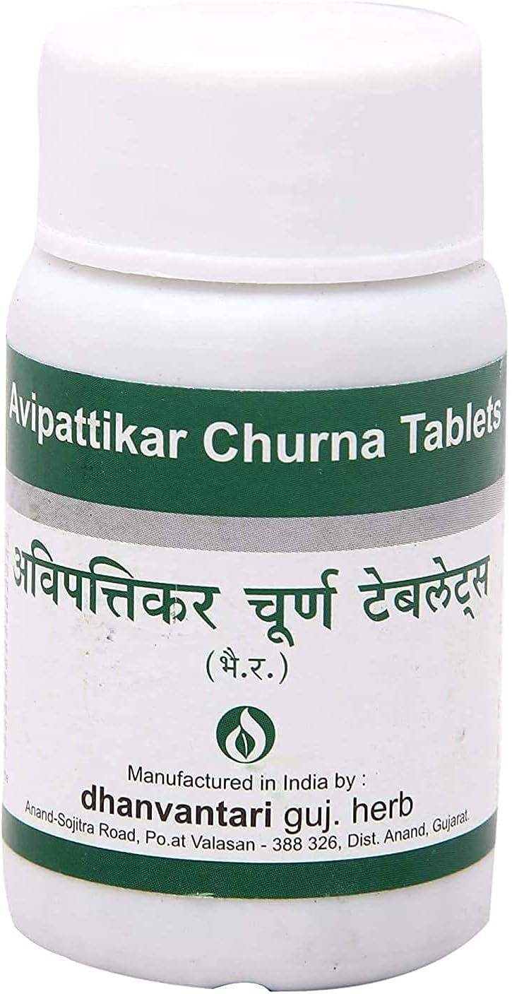 Ayurvedic Avipattikar Churna Tablet (500g) - görsel 1