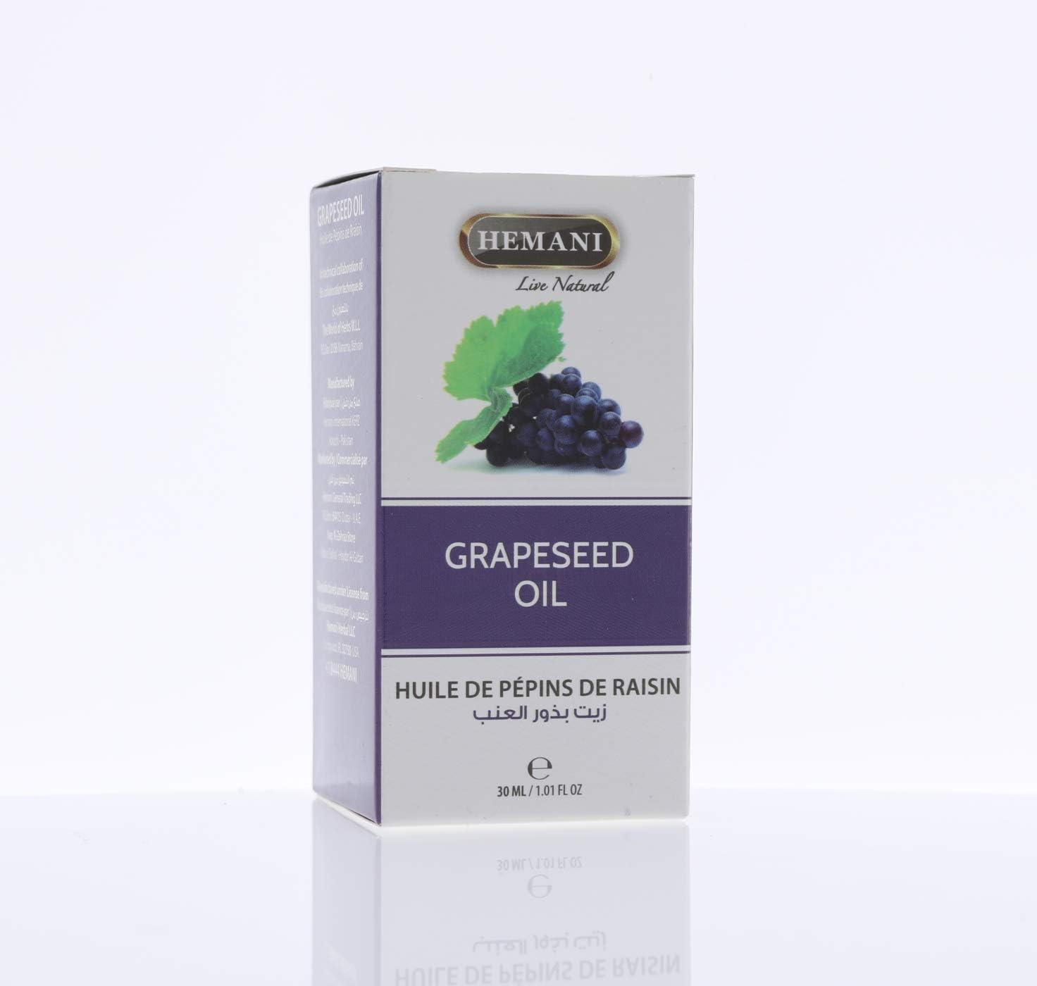 Hemani Vitamin E Oil 30ml - 100% Pure Natural Tocopherol | Antioxidant Skin & Hair Oil - görsel 6