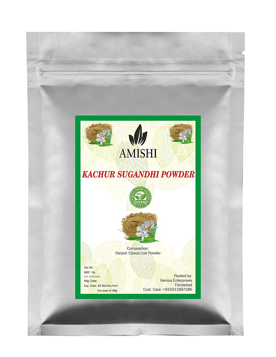 Metrol Kachur Sugandhi Powder, 100gm - görsel 1
