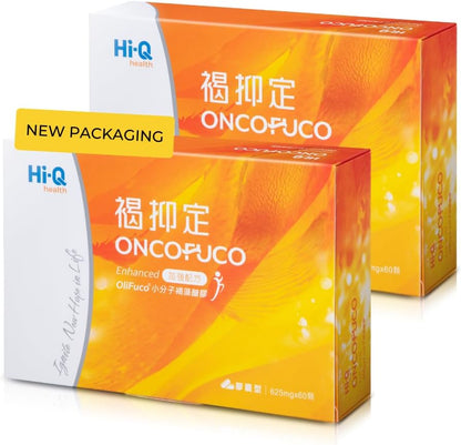 Oligo Fucoidan Capsules ONCOFUCO – Extra Strength Immune and Supplementary Support Supplement