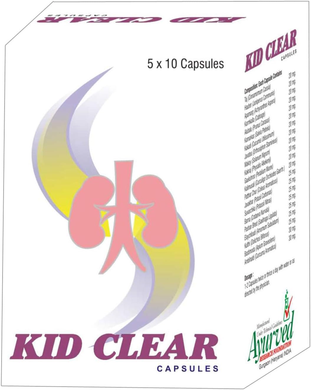 Kid Clear Capsules, 100 Capsules, Pack of 2 (50x2) | Traditional Herbal Supplement - görsel 1