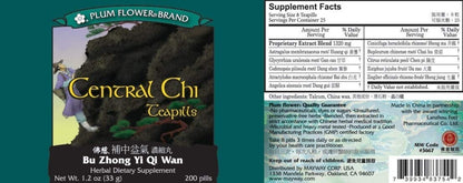 Plum Flower Bu Zhong Yi Qi Wan (Centre Chi) – 200 Pills