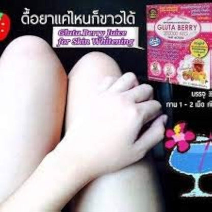 Gluta Berry 200000 mg Drink – Glutathione and Collagen Supplement, Berry Flavour (10 Sachets)
