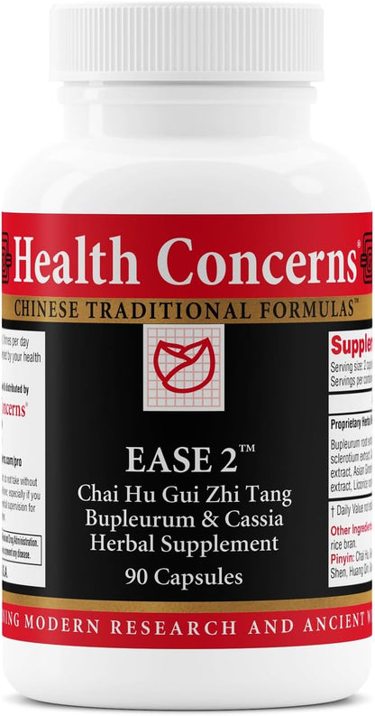 Health Concerns Ease 2 – Liver & Digestive Support – Chinese Herbal Formula – 90 Capsules