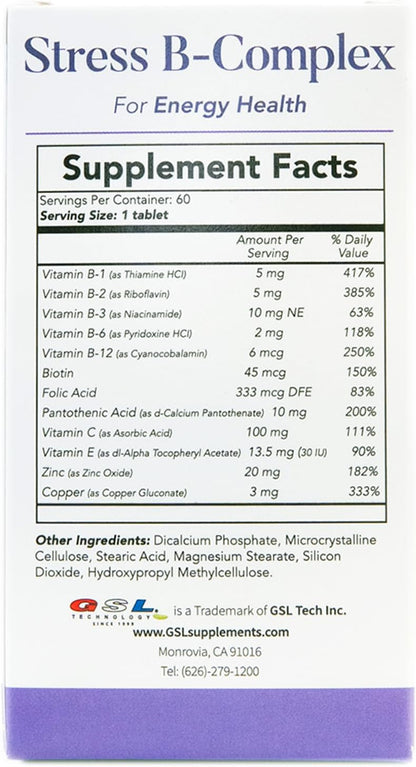 B-Complex Supplement