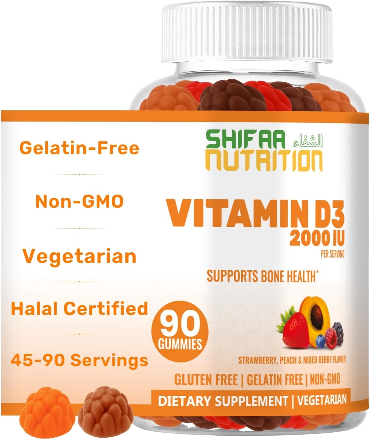 SHIFAA NUTRITION Vegetarian Vitamin D3 Gummies - 2000IU/1000IU, Halal, Non-GMO, Gluten-Free - görsel 1