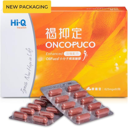 Oligo Fucoidan Capsules ONCOFUCO - Extra Strength Fucoidan Supplement, 60 Vegetarian Capsules