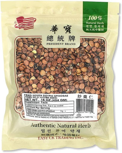 Greenlike Fried Semen Zizyphi Spinosae (Suan Zao Ren) - 113g