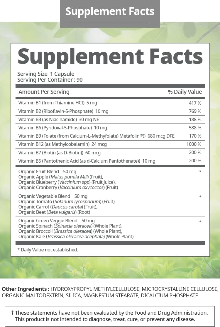 Atomy Vitamin B Complex Vegan Gluten-free Non GMO - görsel 1