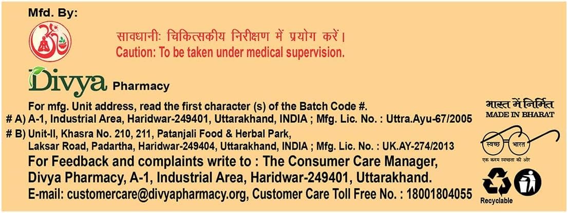 Patanjali Combo Divya Madhunashini Vati Extra Power + Divya Madhugrit Tablet - görsel 6