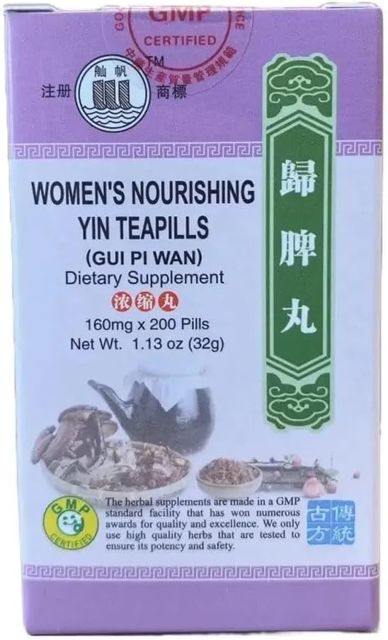 Women's Nourishing Yin Teapills, GUI Pi Wan 160mg (200 Pills) - görsel 2