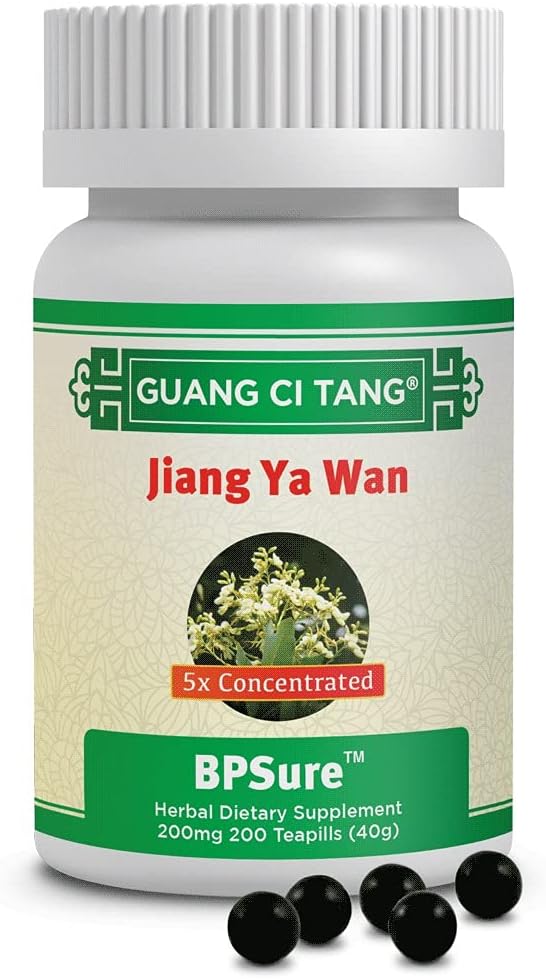 Jiang Ya Wan (Hyperten Sure) - Traditional Chinese Herbal Food Supplement, 200 Teapills - görsel 1