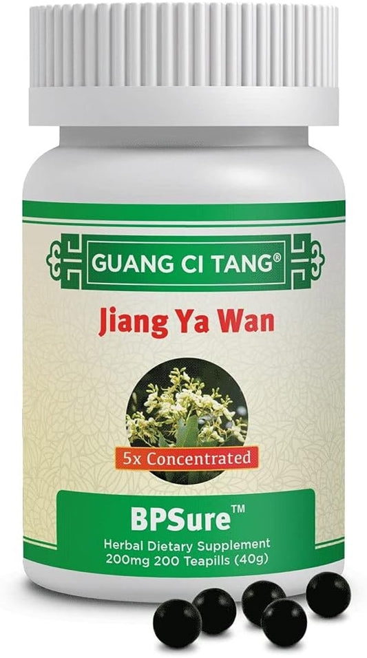 Jiang Ya Wan (Hyperten Sure) - Traditional Chinese Herbal Food Supplement, 200 Teapills
