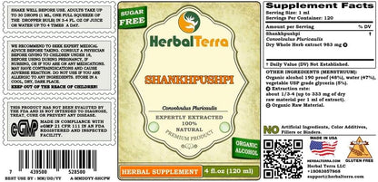 Shankhpushpi (Horseshoe Vitex) Dried Whole Herb Liquid Extract by HerbalTerra - 20 x 118 ml