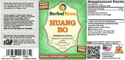 Huang Bo (Phellodendron Chinense) Glycerite - Alcohol-Free Liquid Extract - 946 ml