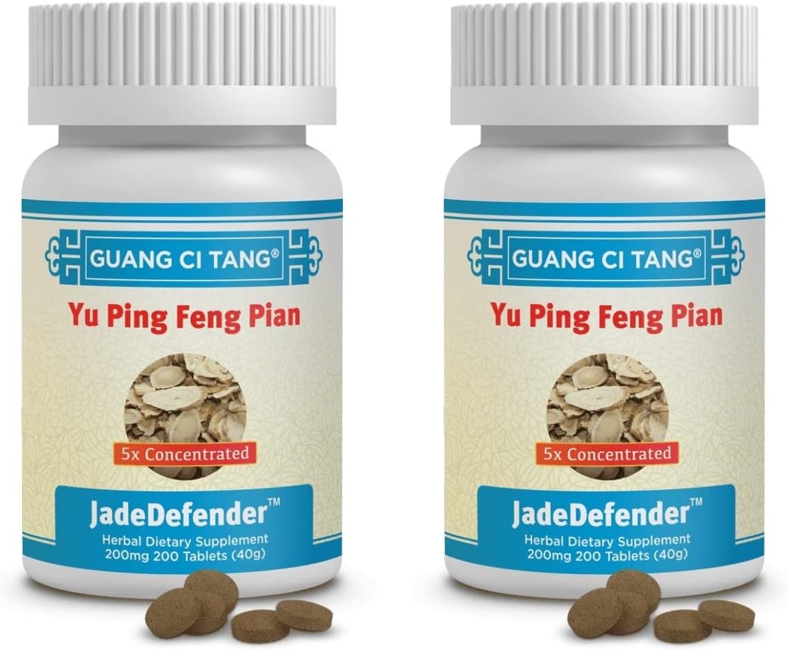 Yu Ping Feng Pian (Jade Defender) Tablets, 200 Tablets - Pack of 2 - görsel 1