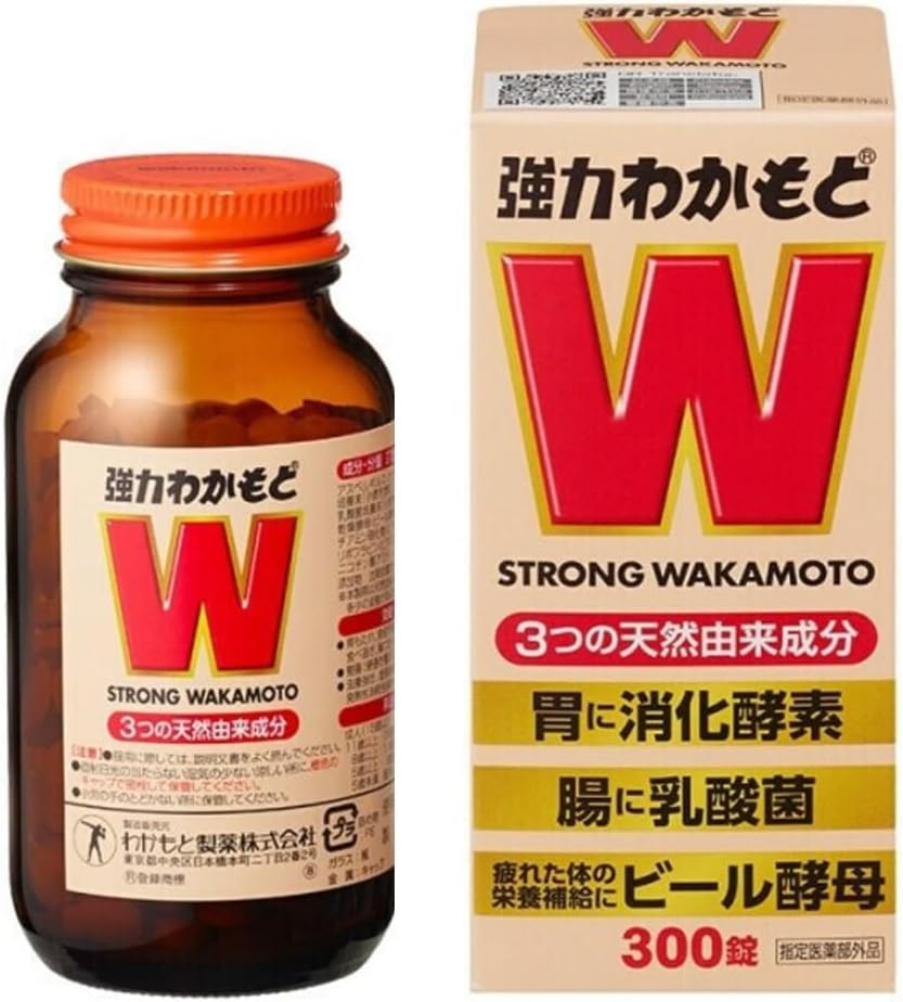 Japanese Strong WAKAM0T0 (300 Tablets) - görsel 2