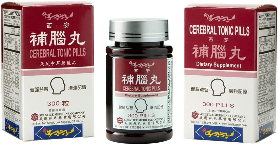 Solstice Medicine Company Yu Lam Brand Cerebral Tonic Pills, 300 Count - görsel 5