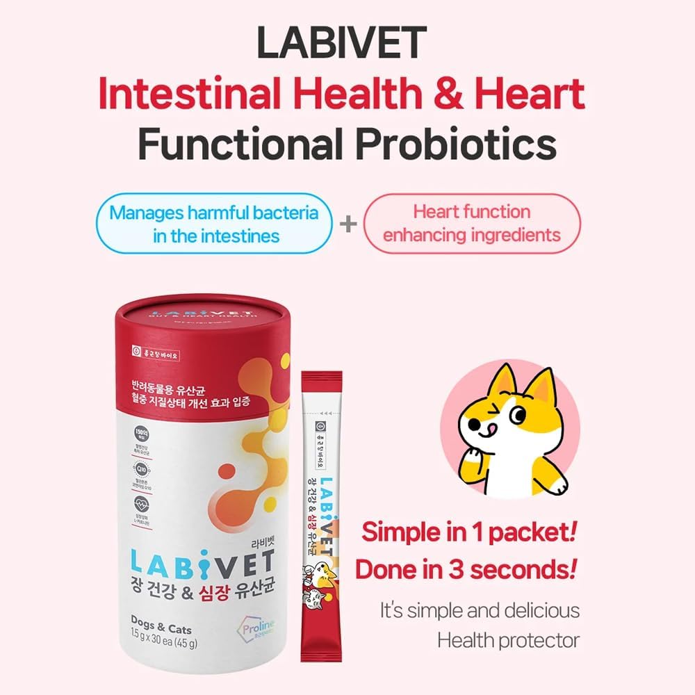 Probiotics for Dogs and Cats, Gut Health & Heart Supplements Powder Probiotic Dog Supplement, 30 Servings (Pack of 1) - görsel 3
