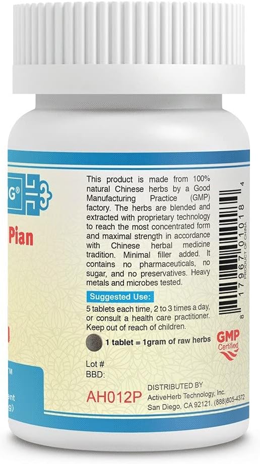 Guang Ci Tang Shi Quan Da Bu Wan (Pian) 200 mg – 200 Tablets - görsel 3