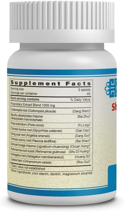 ActiveHerb TotalTonic Shi Quan Da Bu Pian 200 Tablets 2-Pack