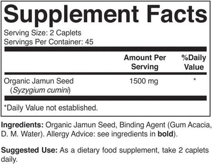 Brieofood Organic Jamun Seed 1500mg, 90 Vegetarian Tablets, Gluten-free