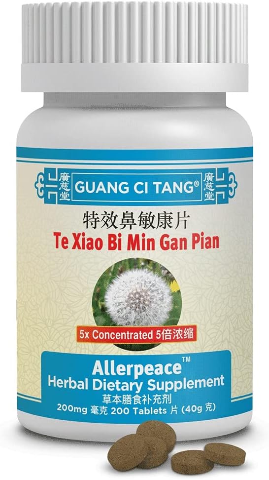 Guang Ci Tang Te Xiao Bi Min Gan Pian (AllergiClear) - 200 Tablets - görsel 1