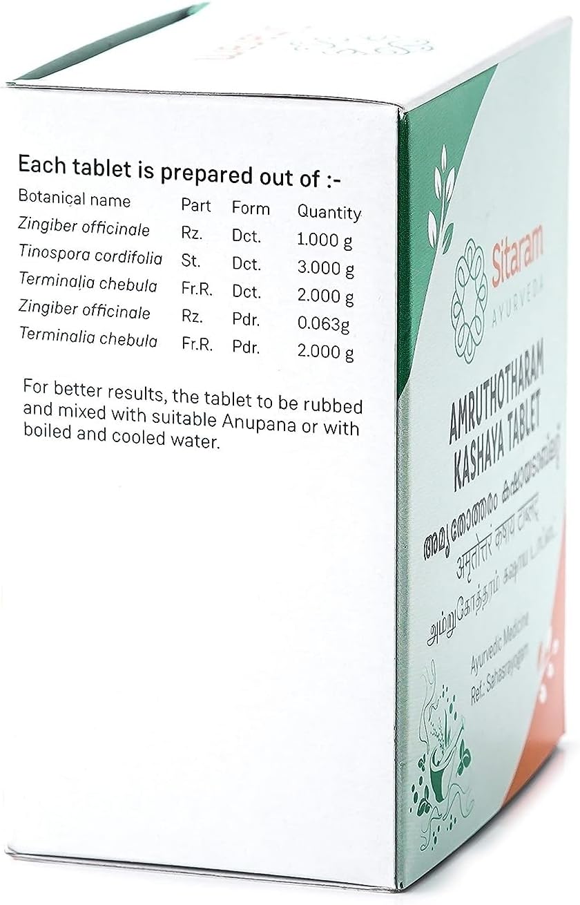 Saheli Amruthotharam Kashaya Tablets - 50 Tablets - görsel 3