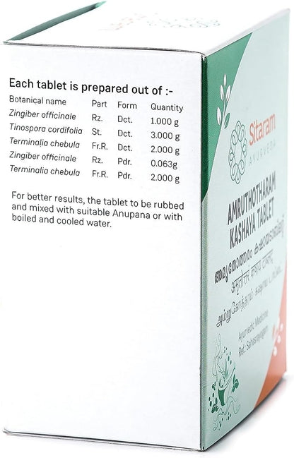 Saheli Amruthotharam Kashaya Tablets - 50 Tablets