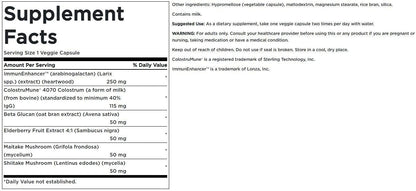 Swanson COND Immune Essentials 60 Vegetarian Capsules
