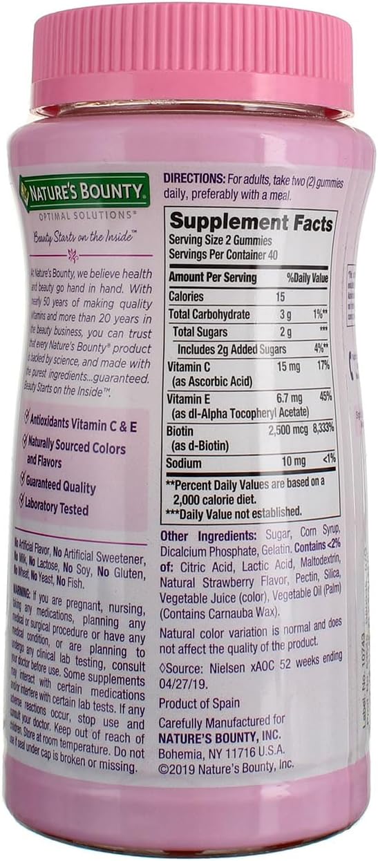 Nature's Bounty Optimal Solutions Hair, Skin and Nails Gummies, 80 Count (Pack of 4) - görsel 2