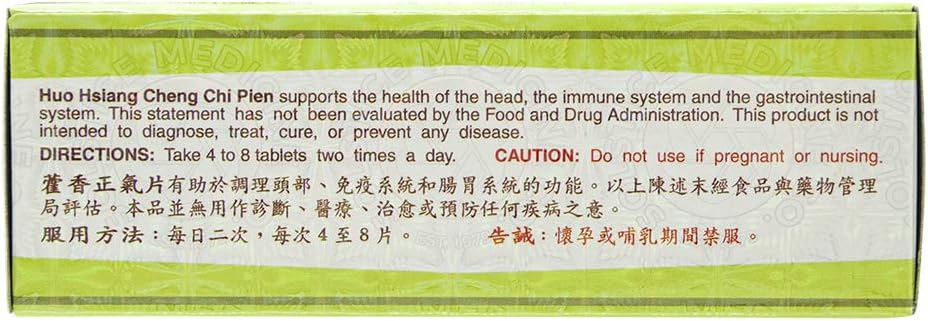 Huo Hsiang Cheng Chi Pien (Supports Immune, Respiratory, Digestive Health) (96 Tablets) - görsel 3
