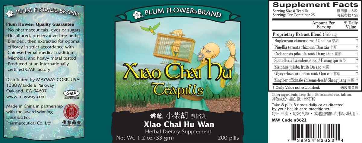 Mayway - Xiao Chai Hu Wan (Minor Bupleurum), 200 Teapills - görsel 2
