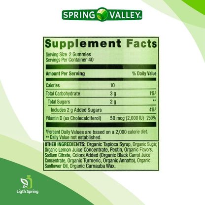 Vitamin D3 Gummies, 2000 IU, 80 Gummies – Immune & Bone Health Support (Orange, Lemon & Strawberry)