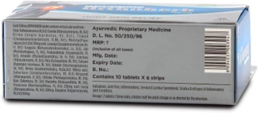 Pankajakasthuri Herbals Ayurvedic Orthoherb, 60 Tablets