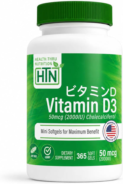 Health Thru Nutrition Vitamin D3 5000iu 360 Mini Softgels for Year Supply | 125mcg Cholecalciferol | Independently Tested | Non-GMO USP Grade in Organic EVOO | Immune Health Support