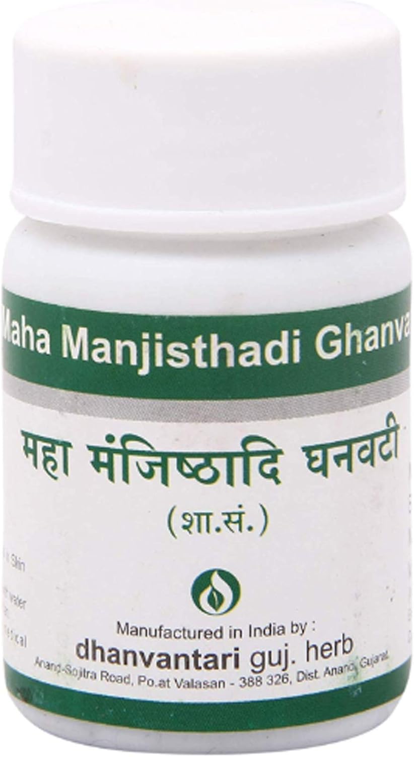 Dhanvantari Maha Manjisthadi Ghanvati – 60 Tablets (Pack of 2) - görsel 1